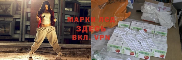 прущие крисы Алзамай