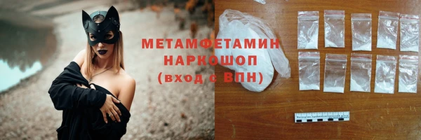 прущие крисы Алзамай
