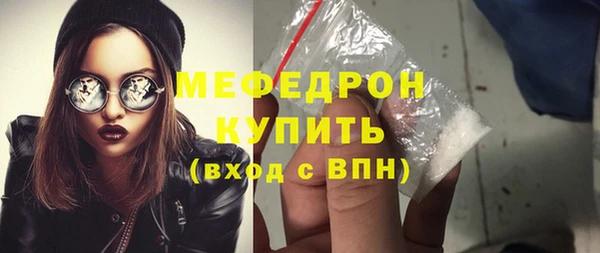 кокаин Михайловка