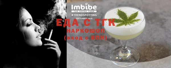 шишки Алексеевка
