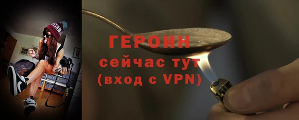 меф Михайлов
