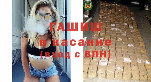 меф Михайлов