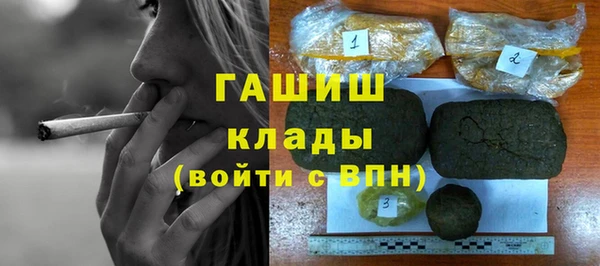 шишки Алексеевка