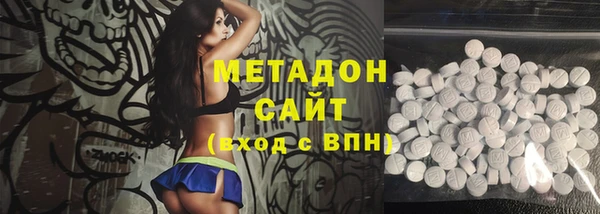 мдпв Михайловск