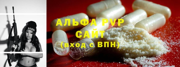 мдпв Михайловск
