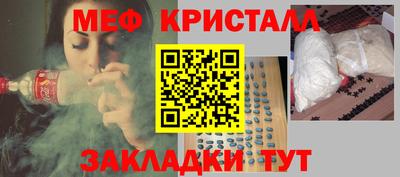 apvp Гулькевичи