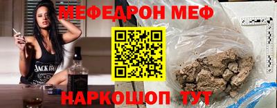 крисы Гудермес