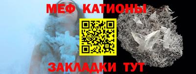 apvp Гулькевичи