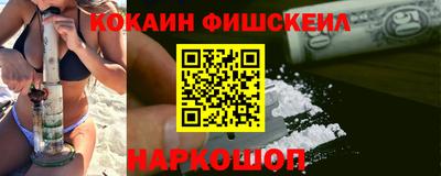 крисы Гудермес