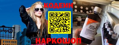 крисы Гудермес
