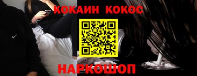 крисы Гудермес