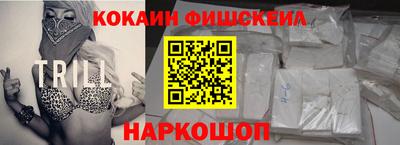 apvp Гулькевичи