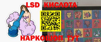 apvp Гулькевичи
