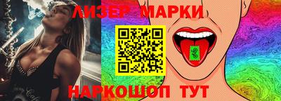 крисы Гудермес