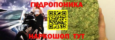 a pvp Гуково