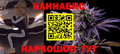 apvp Гулькевичи