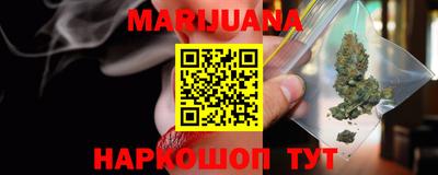 apvp Гулькевичи