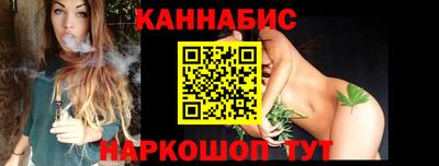 крисы Гудермес