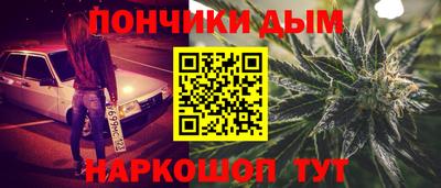 a pvp Гуково