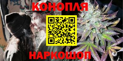 apvp Гулькевичи