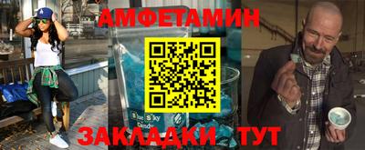 a pvp Гуково