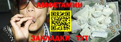крисы Гудермес