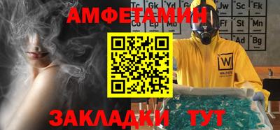 крисы Гудермес