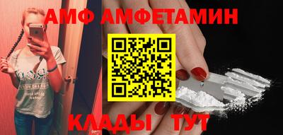 крисы Гудермес