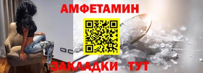 крисы Гудермес