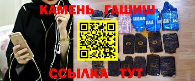 a pvp Гуково
