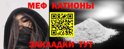 a pvp Гуково