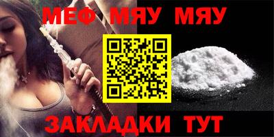 apvp Гулькевичи