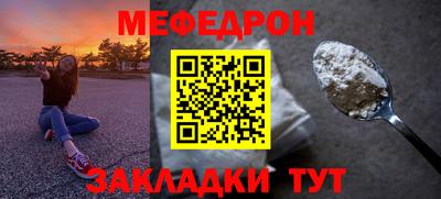 apvp Гулькевичи