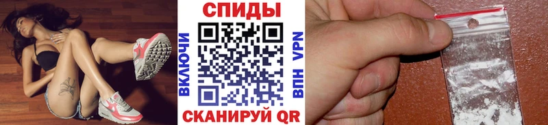 магазин  наркотиков  Евпатория  Метамфетамин Methamphetamine 